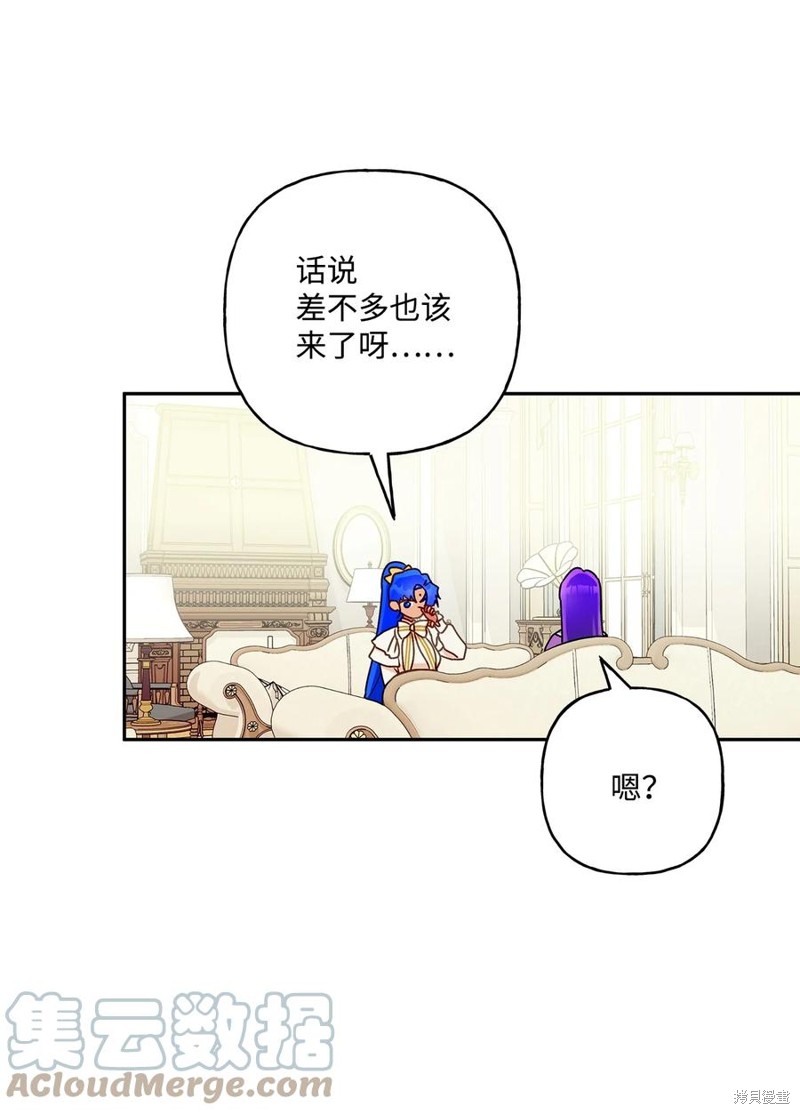 第79话41