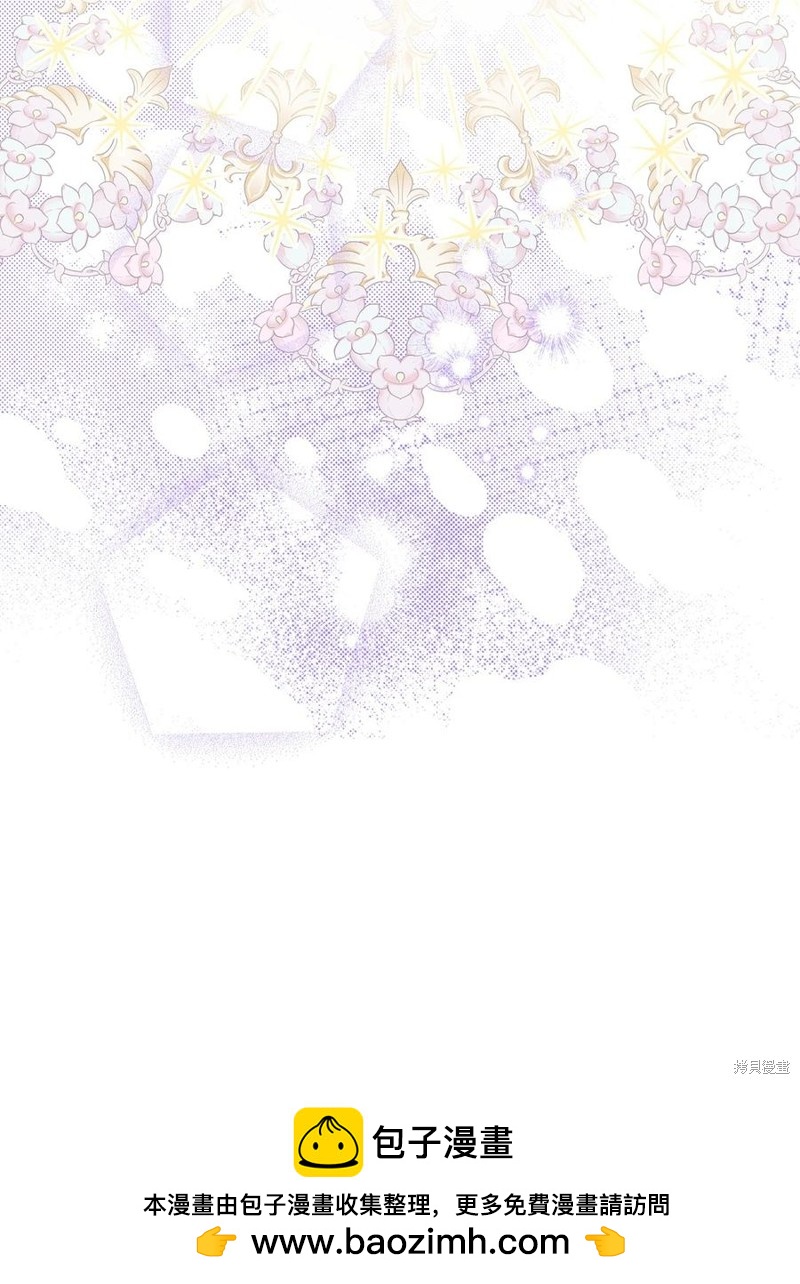 第79话95