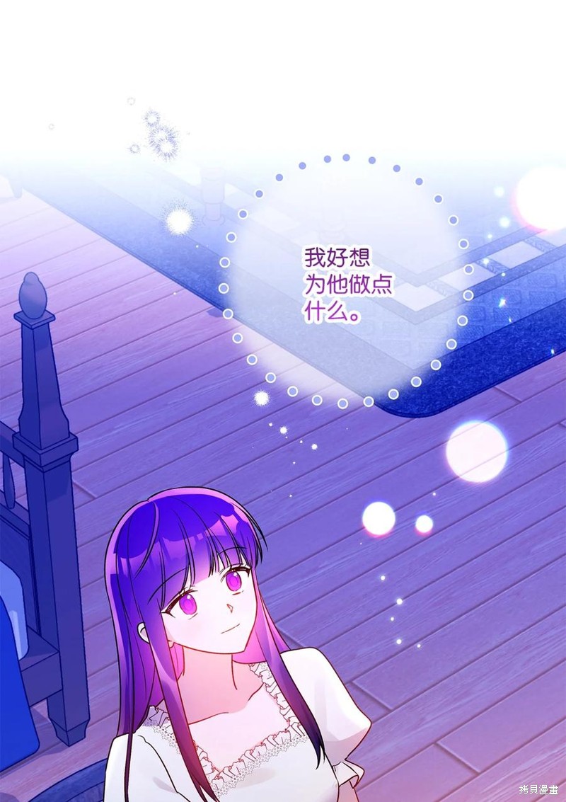 第82话101