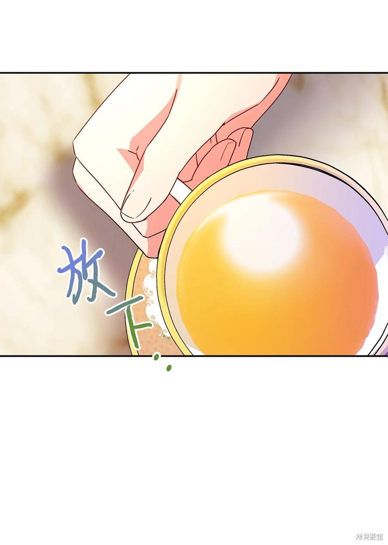 第82话34