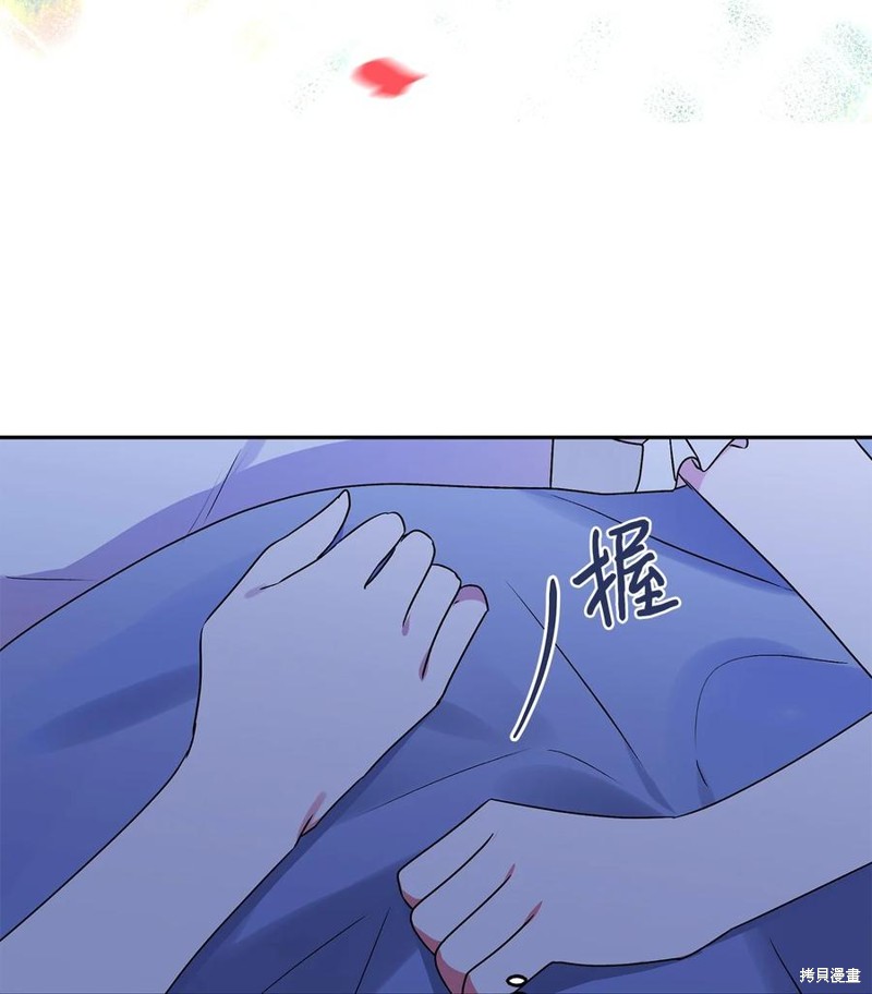 第82话60