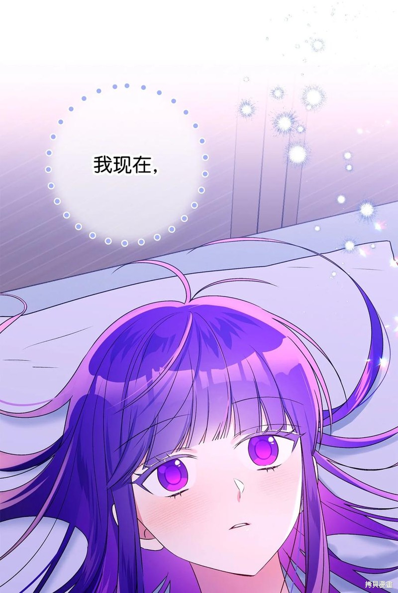 第82话64