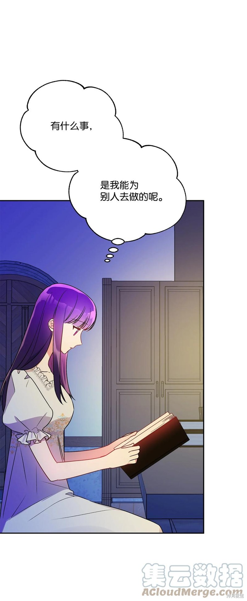 第82话83