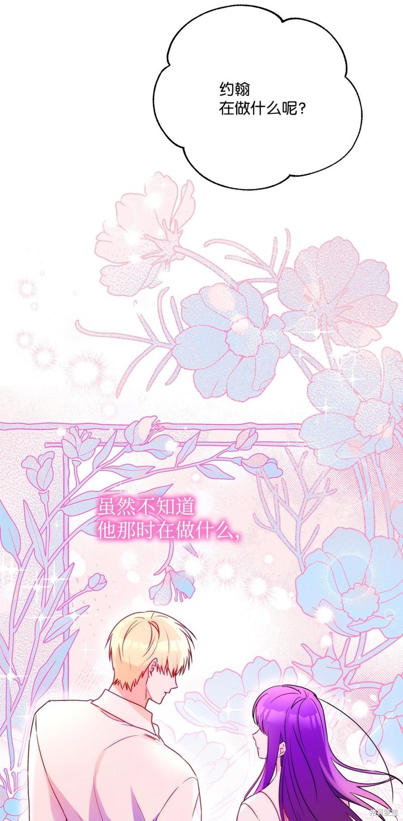 第82话92
