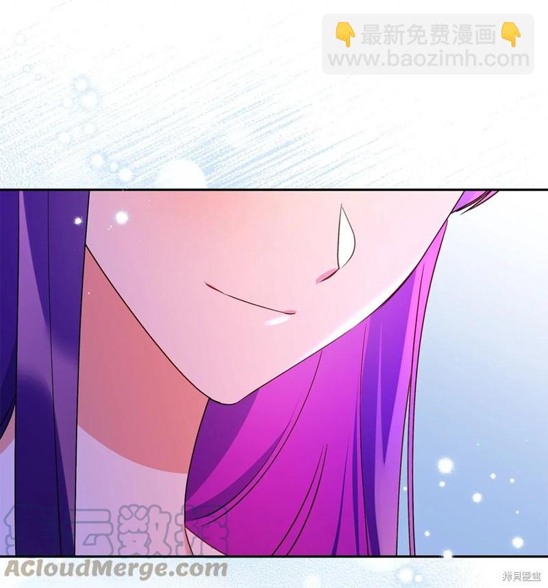 第82话95