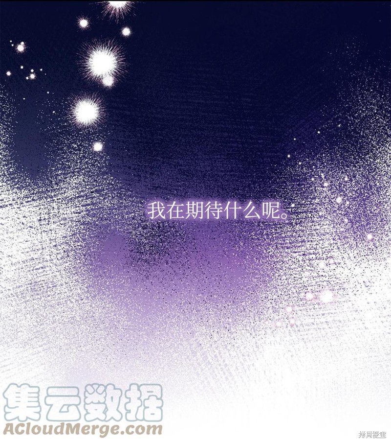 第84话24
