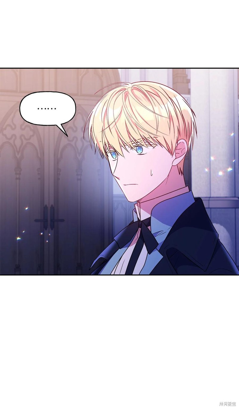 第84话35