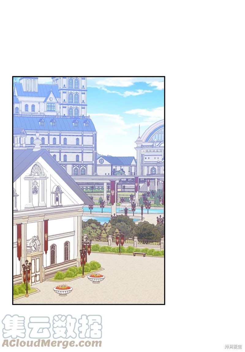 第84话41