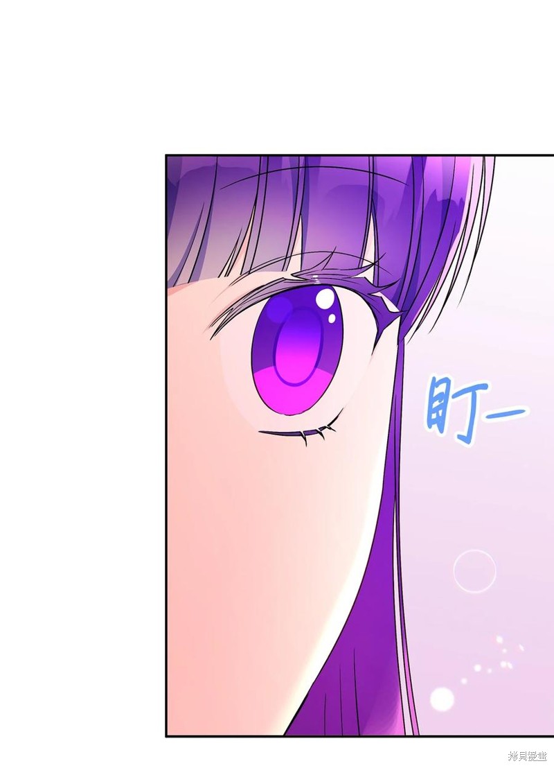 第84话48