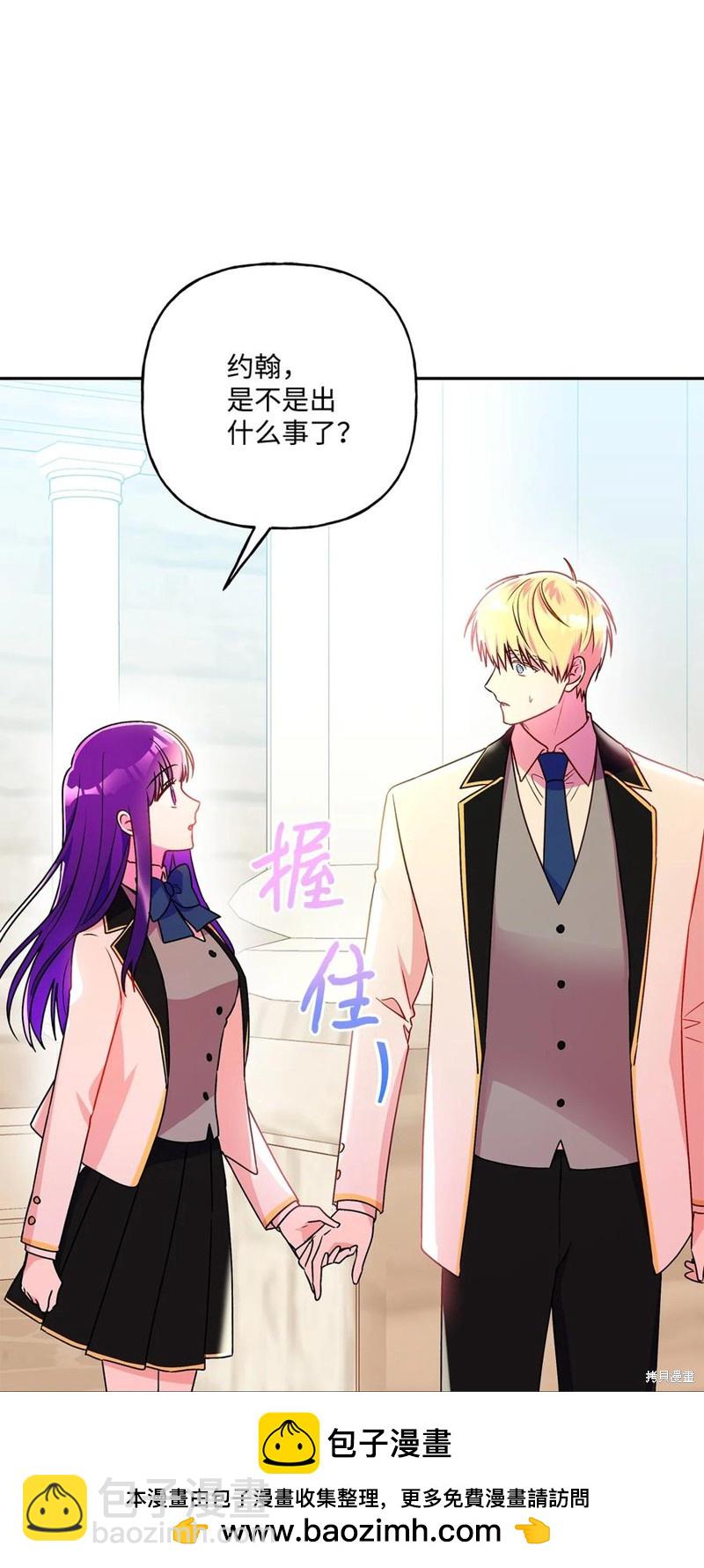 第84话49