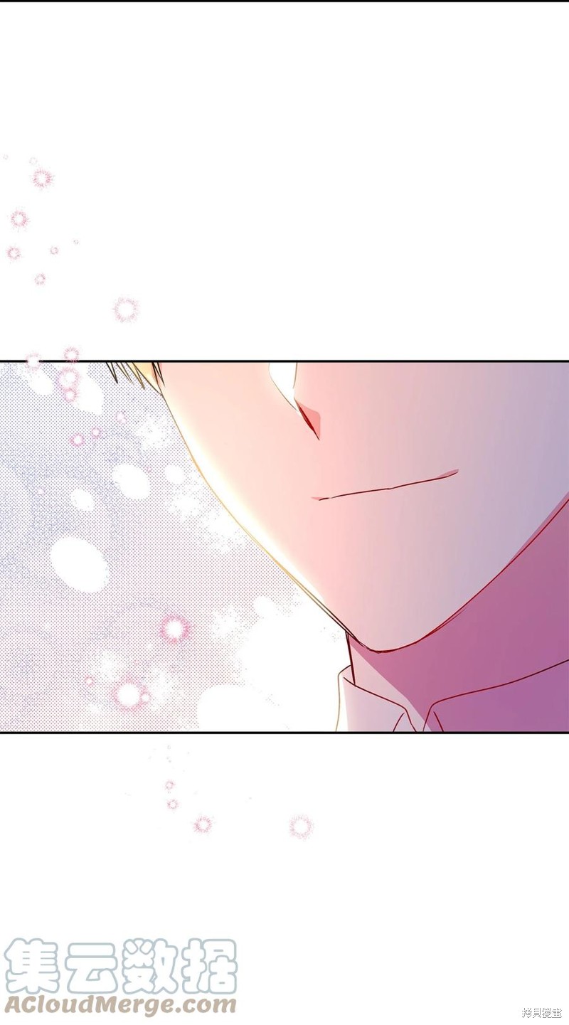 第84话54