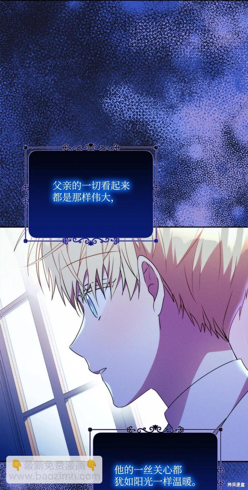 第84话65