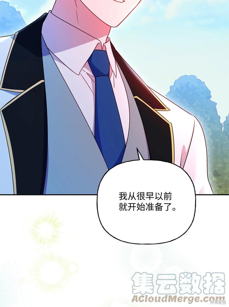 第84话72