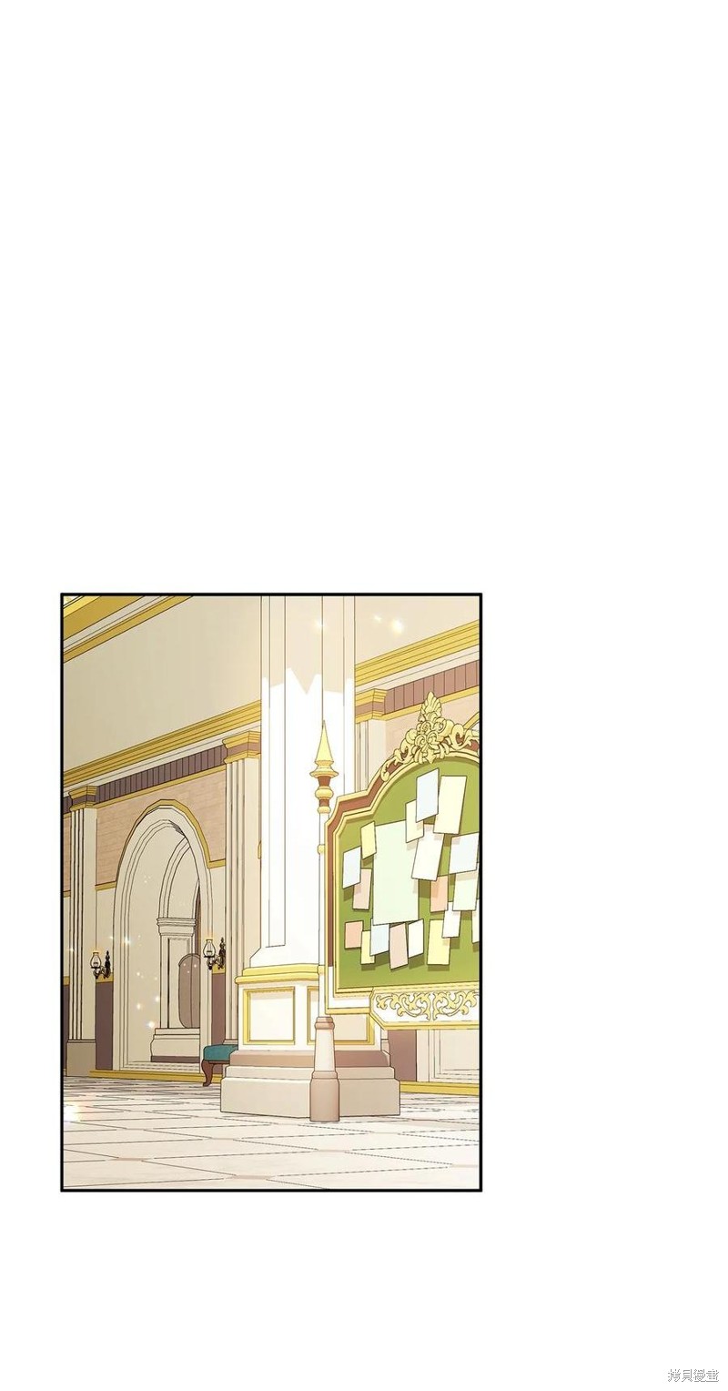 第85话0