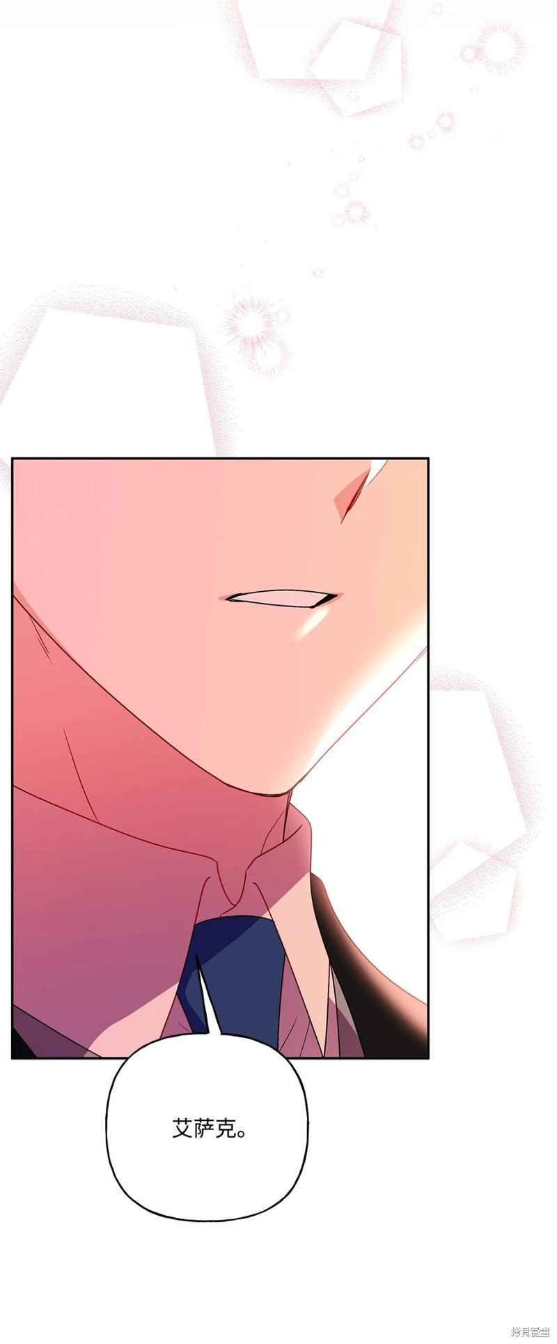 第85话13