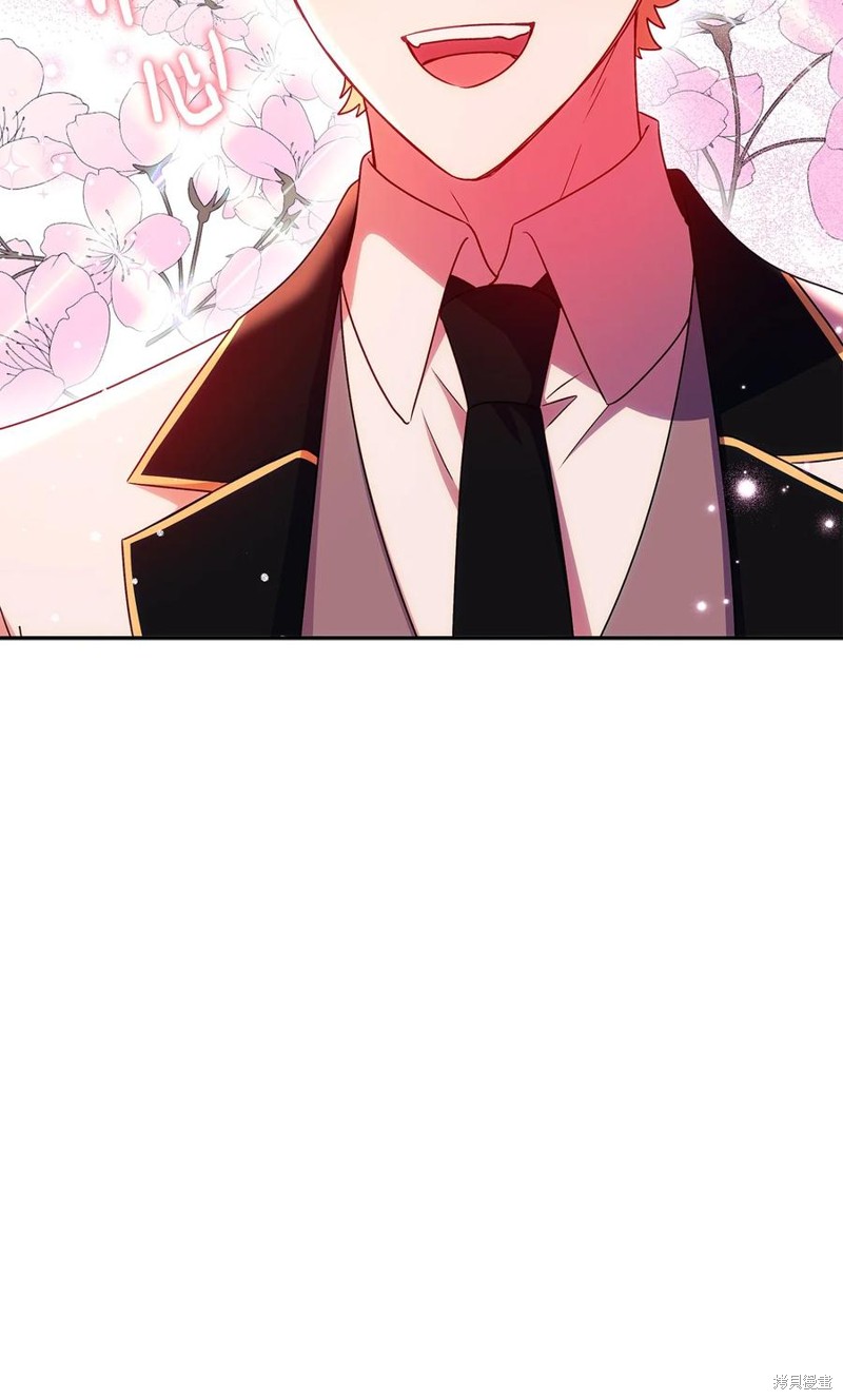 第85话17