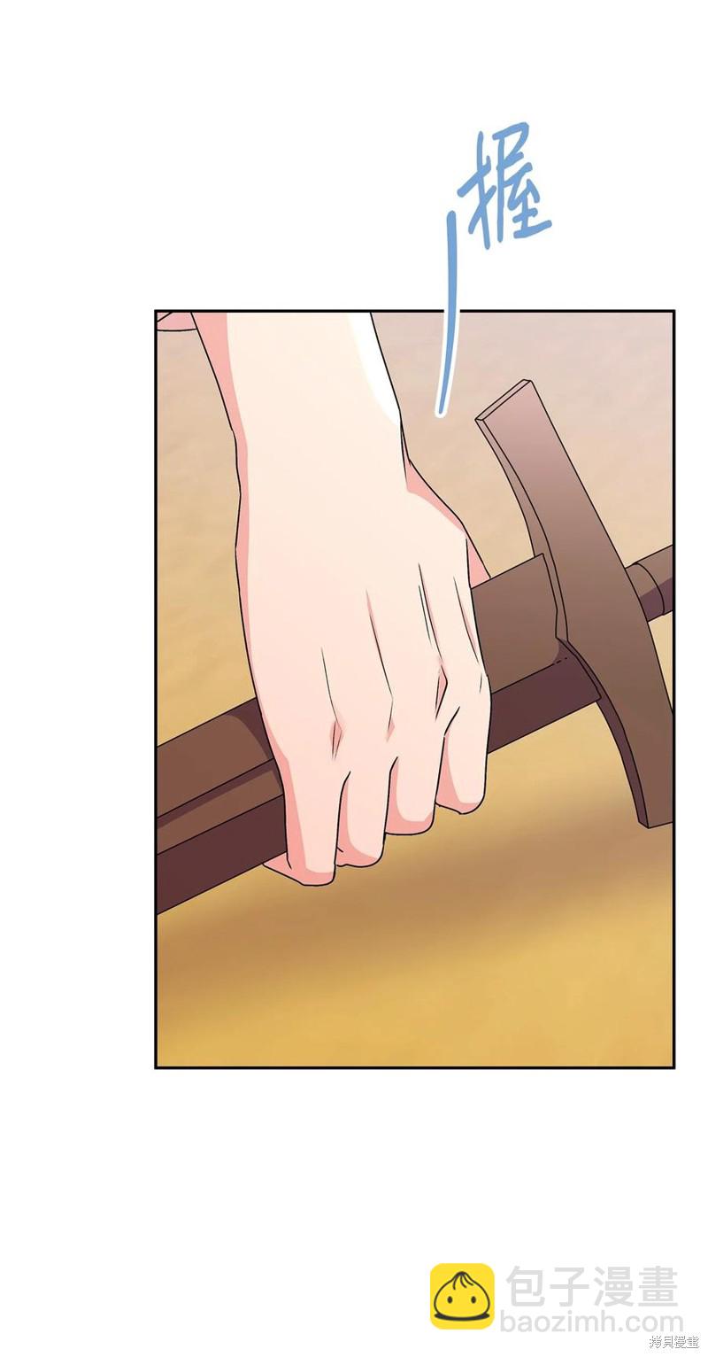 第85话19