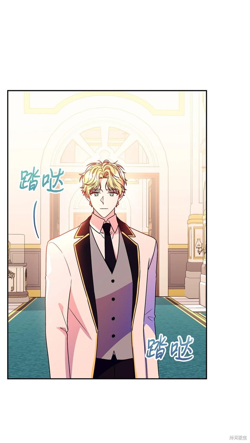 第85话2