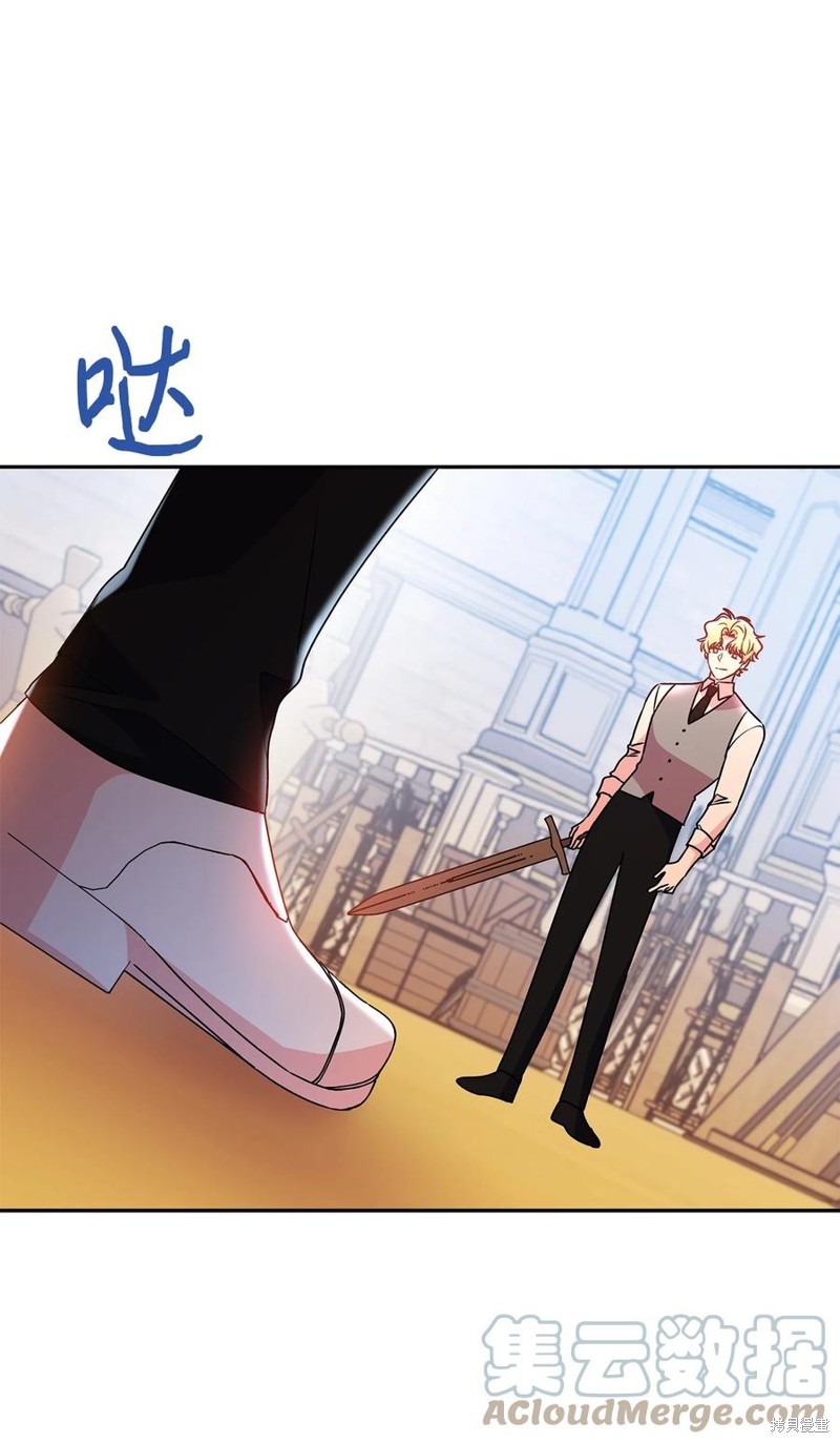 第85话24