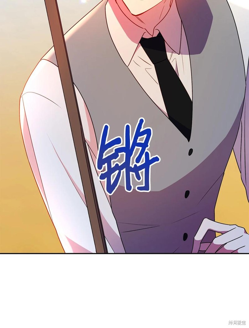 第85话28