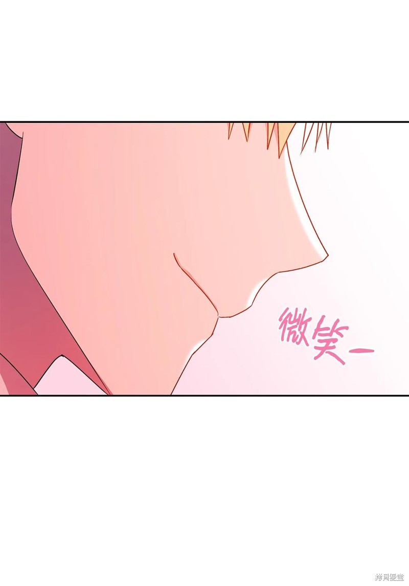第85话29