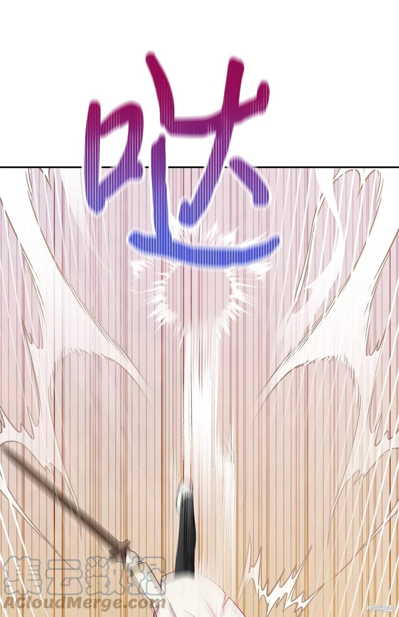 第85话30