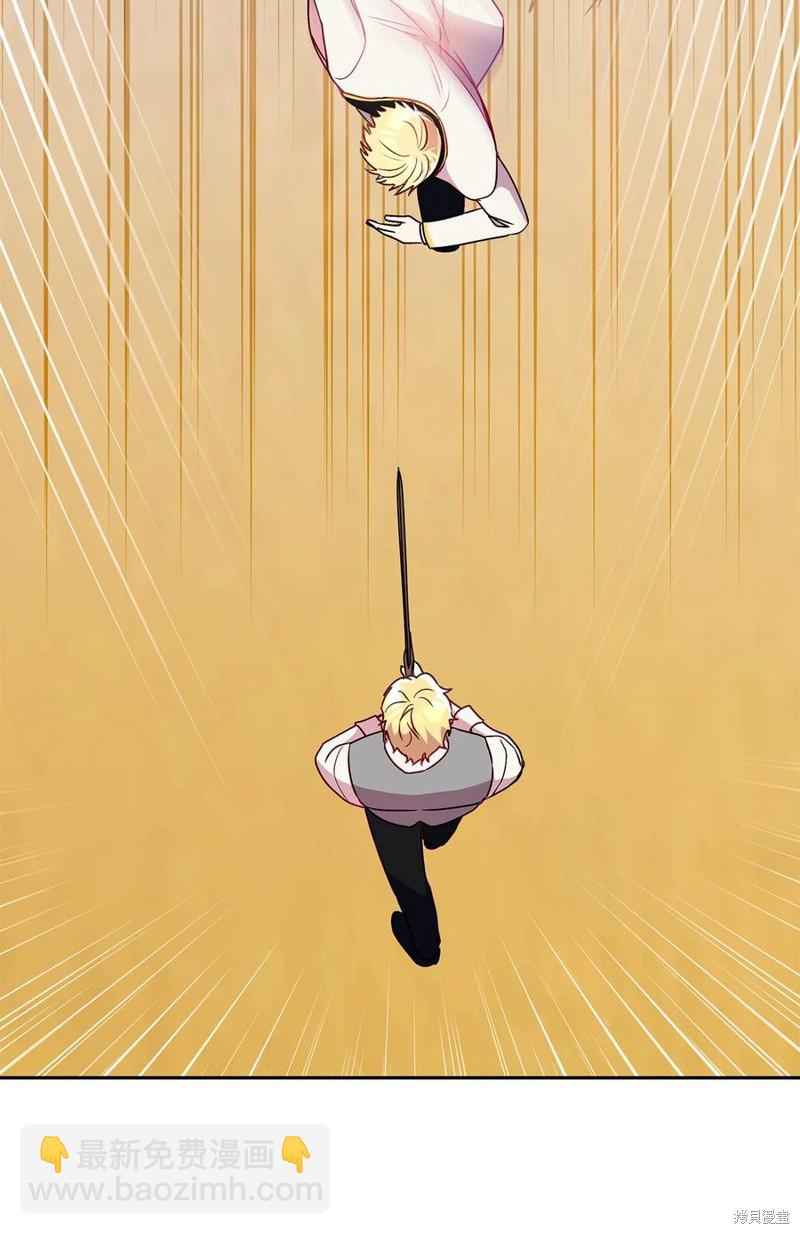 第85话31