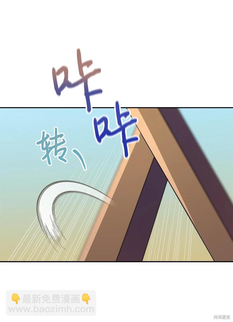 第85话34