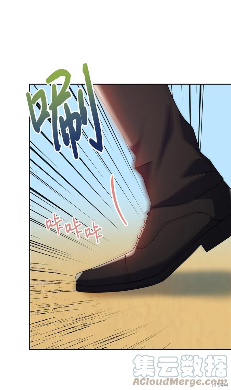 第85话36