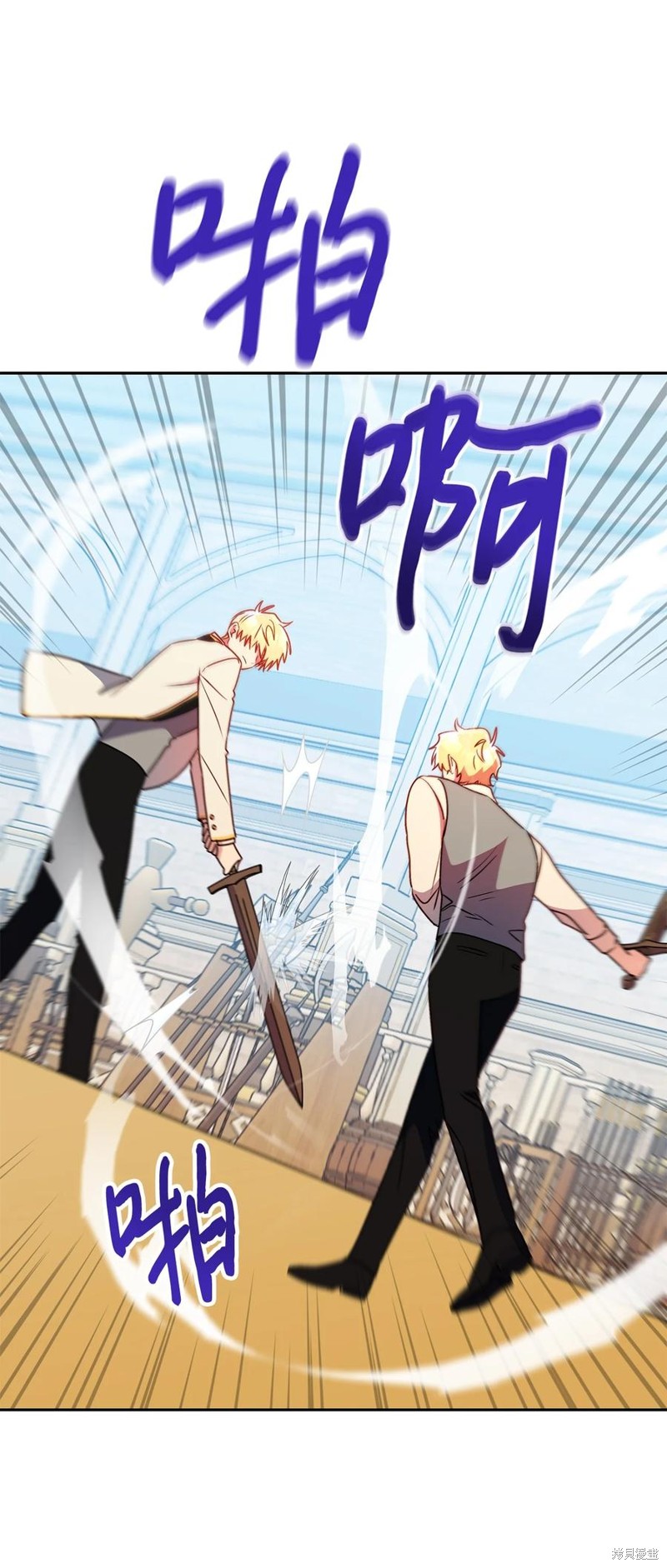 第85话38