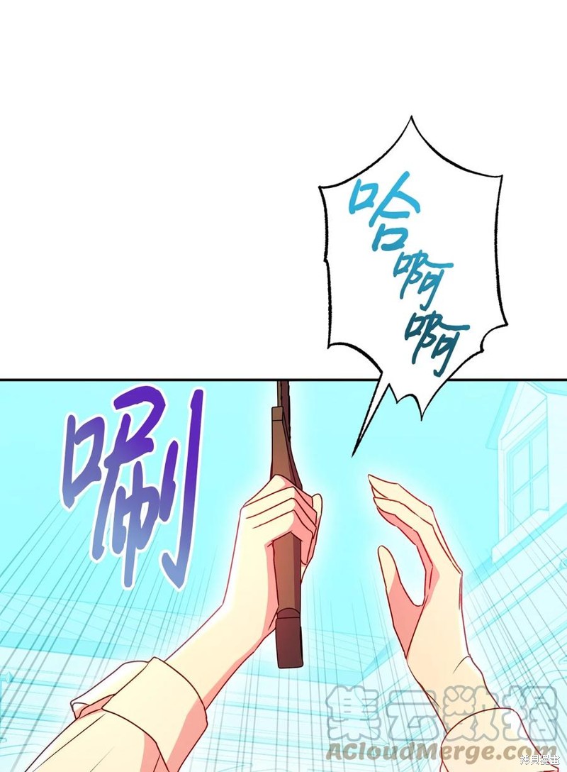 第85话42