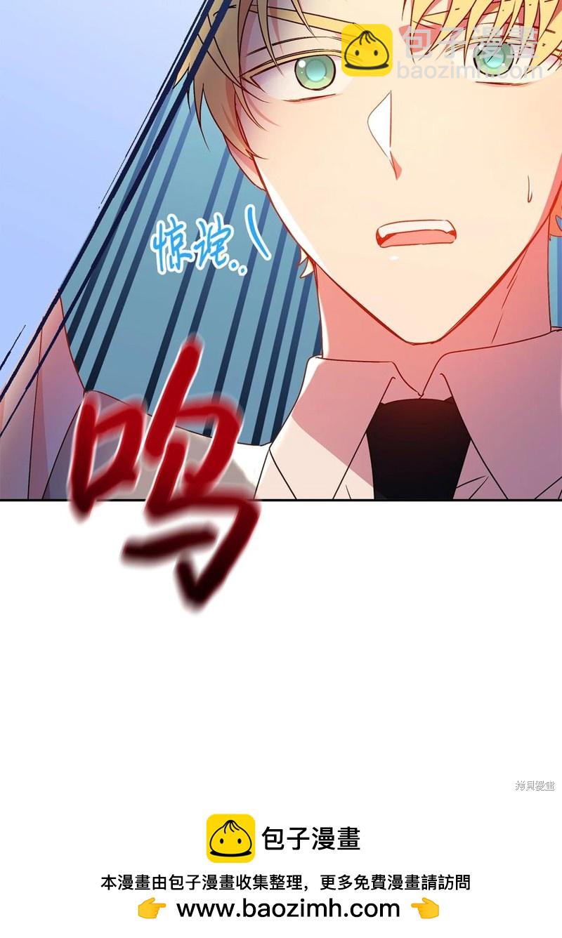 第85话53