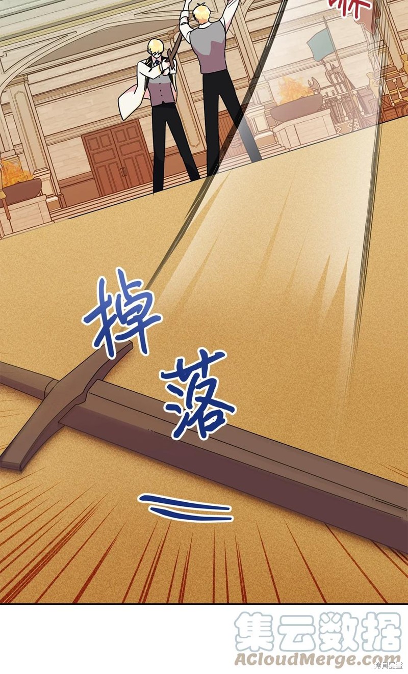 第85话55