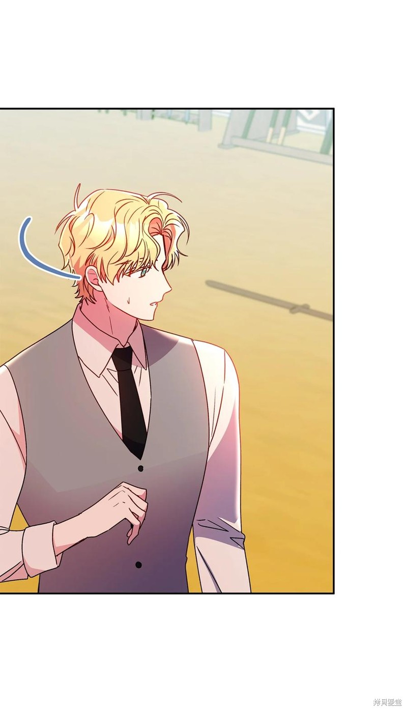第85话56