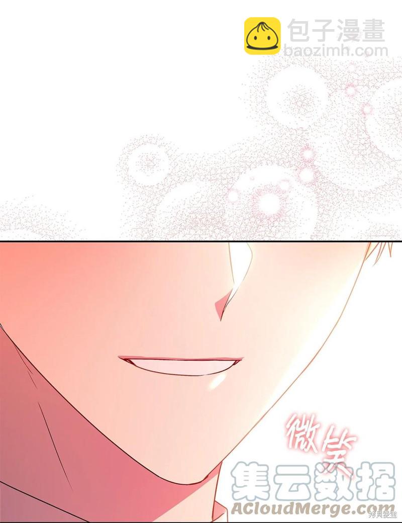 第85话58