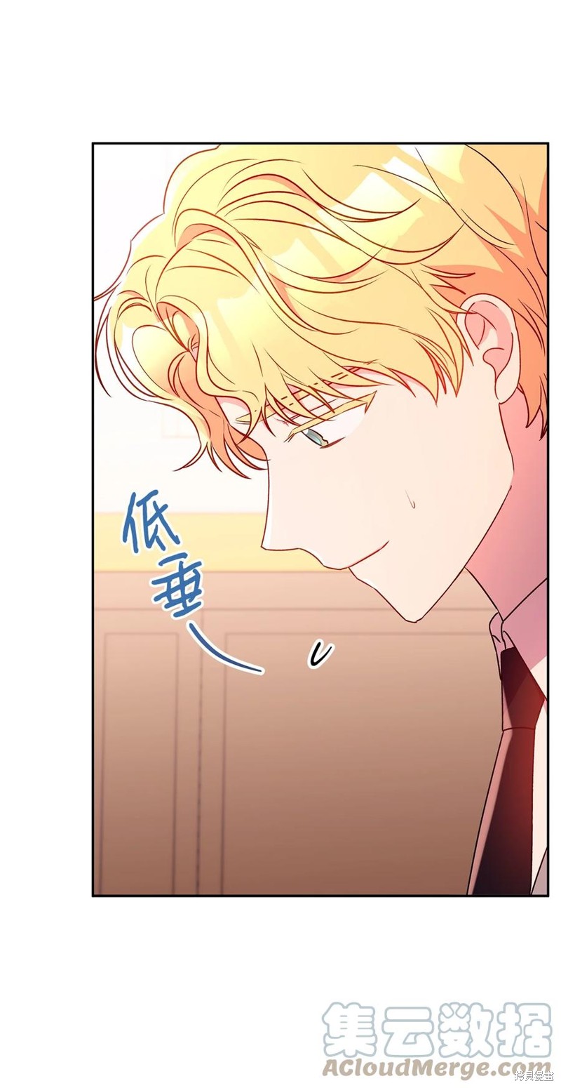 第85话6