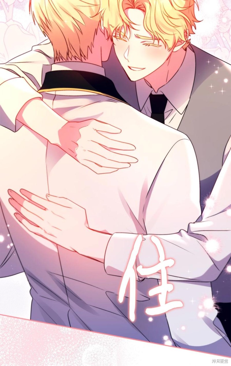 第85话60
