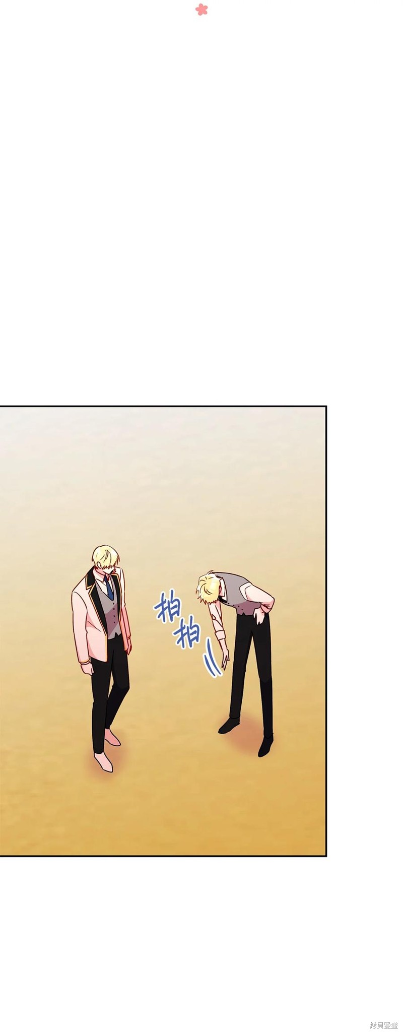 第85话72