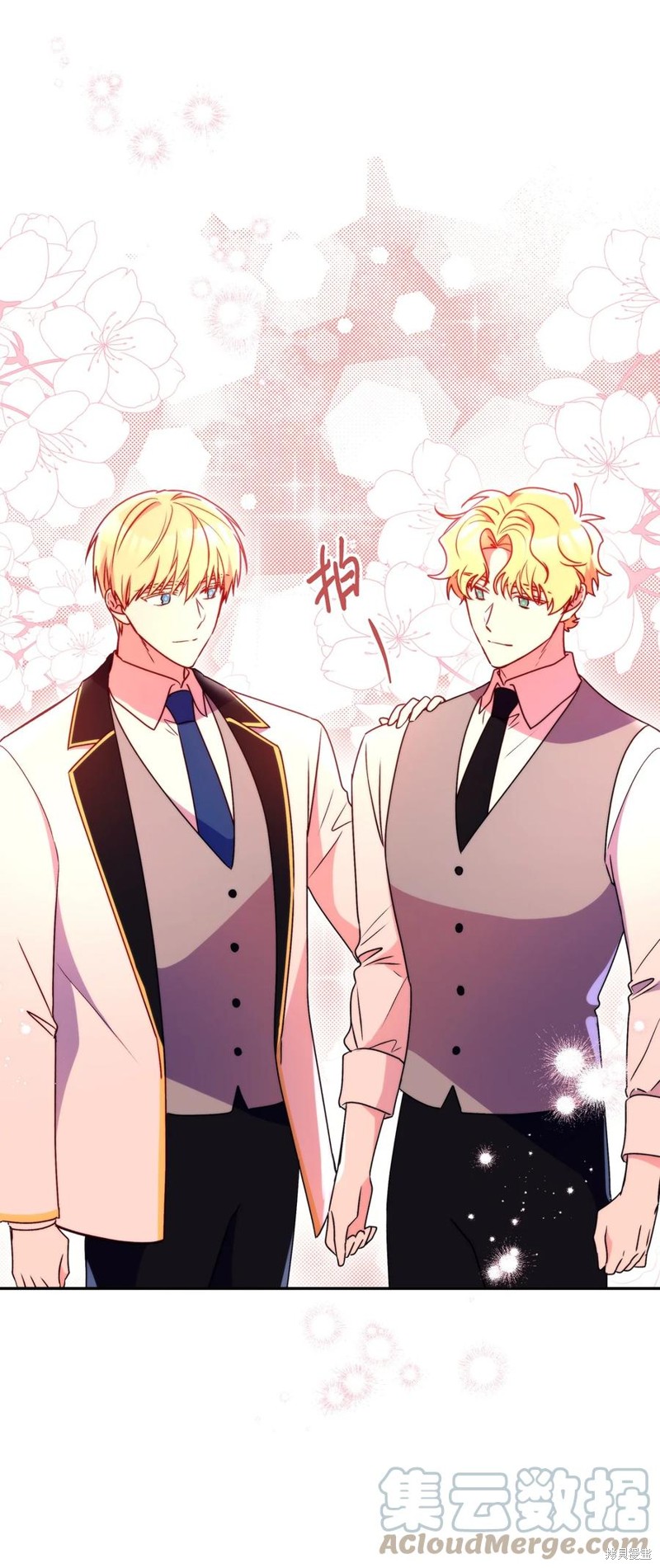 第85话76