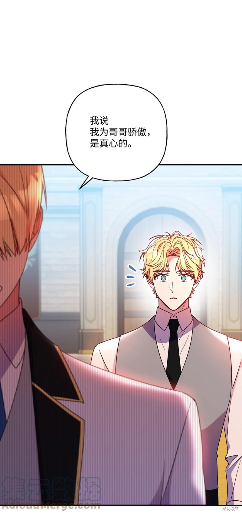 第85话79