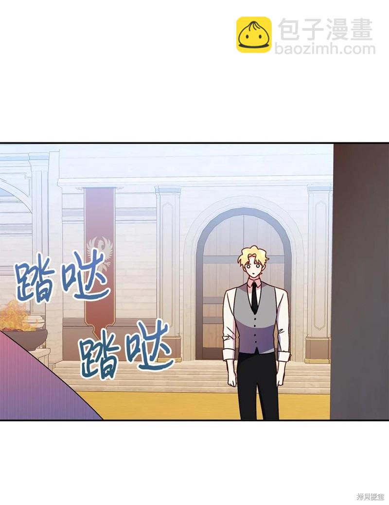 第85话81