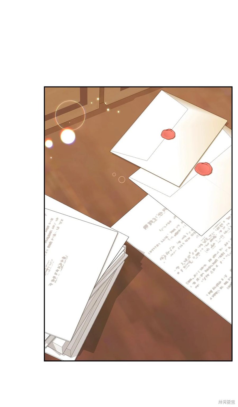 第87话29