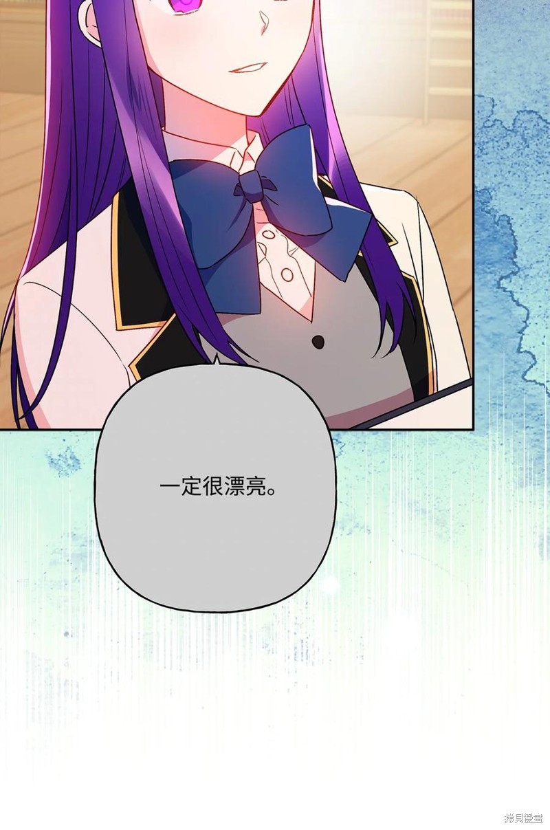 第87话35