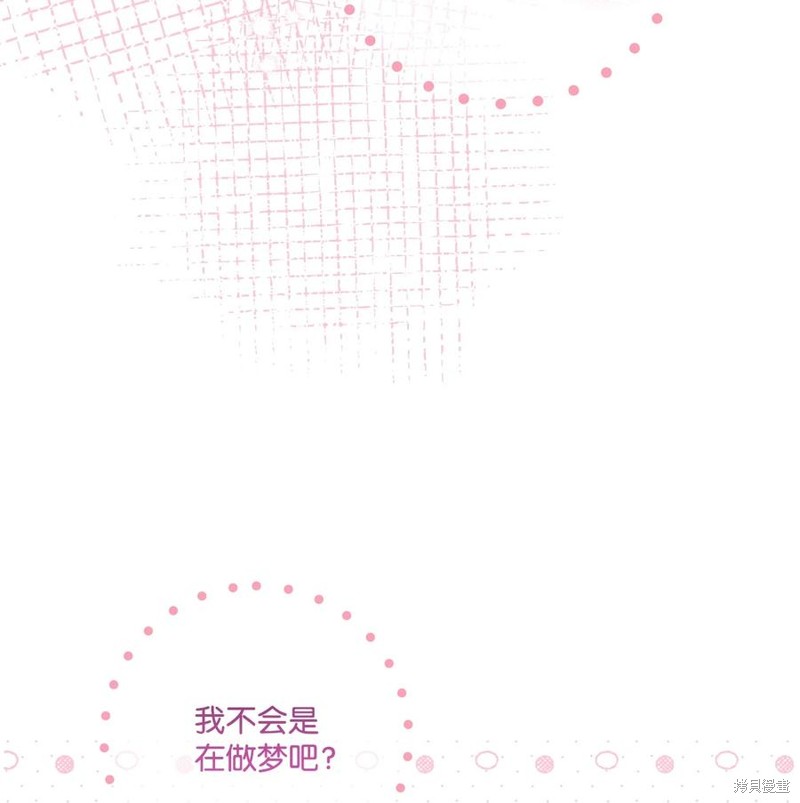 第87话38