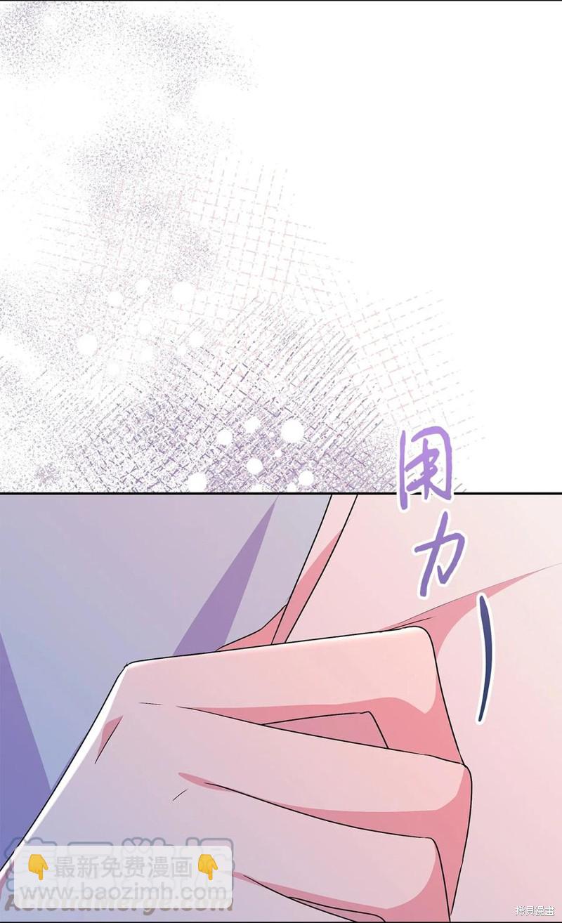第87话56