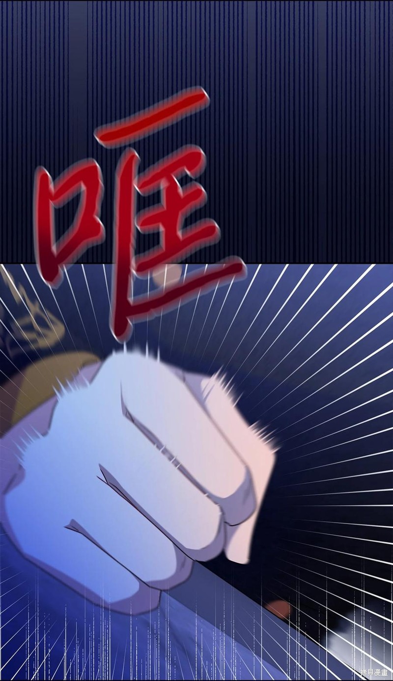 第87话73