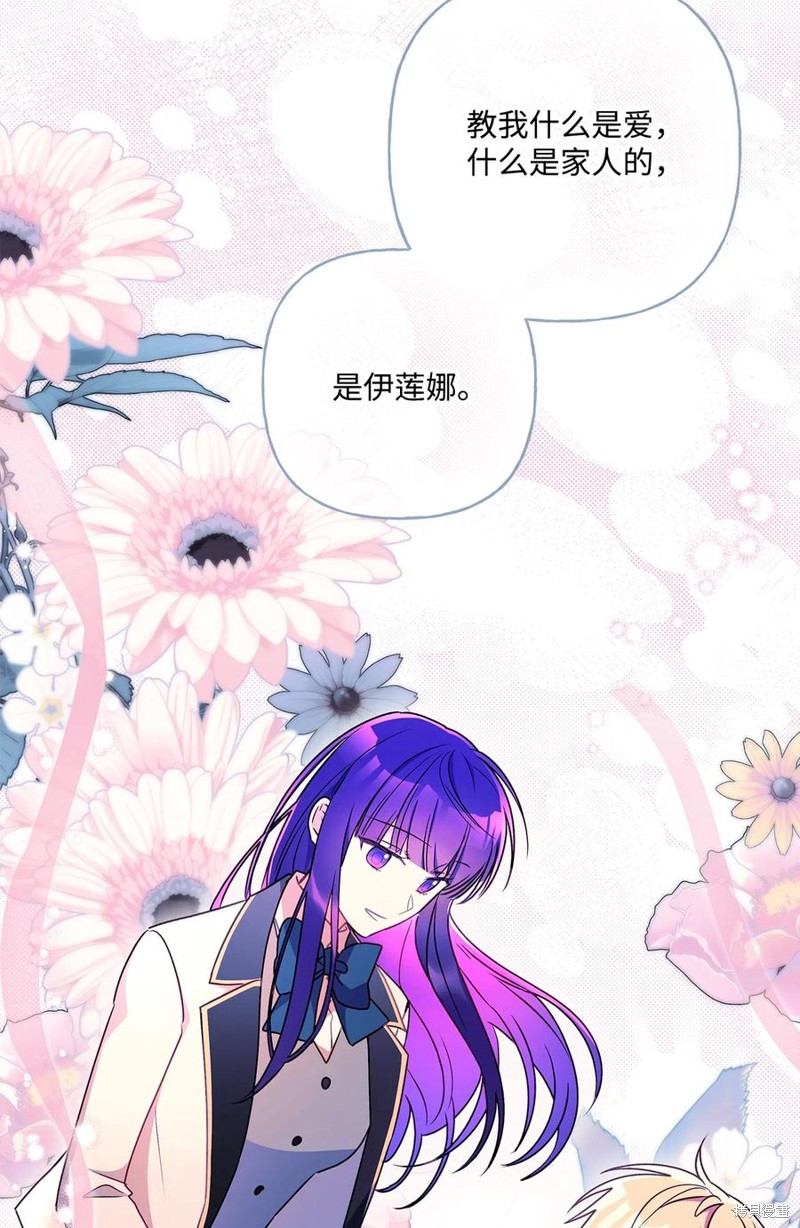 第87话87