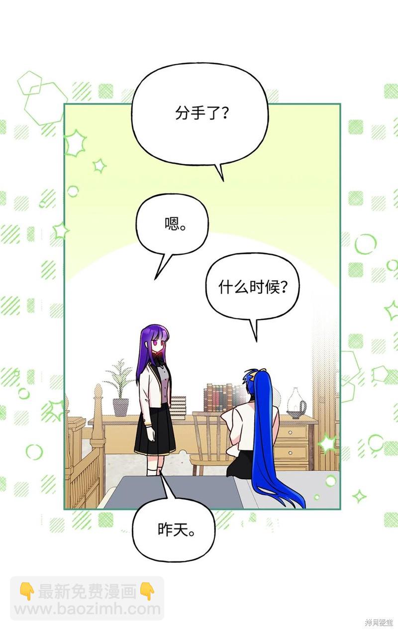 第93话12
