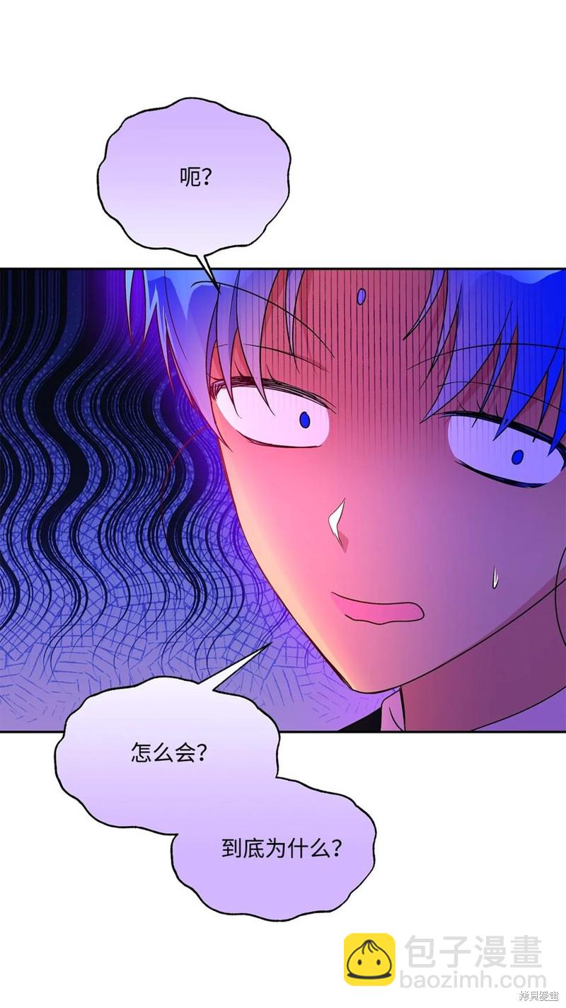 第93话13