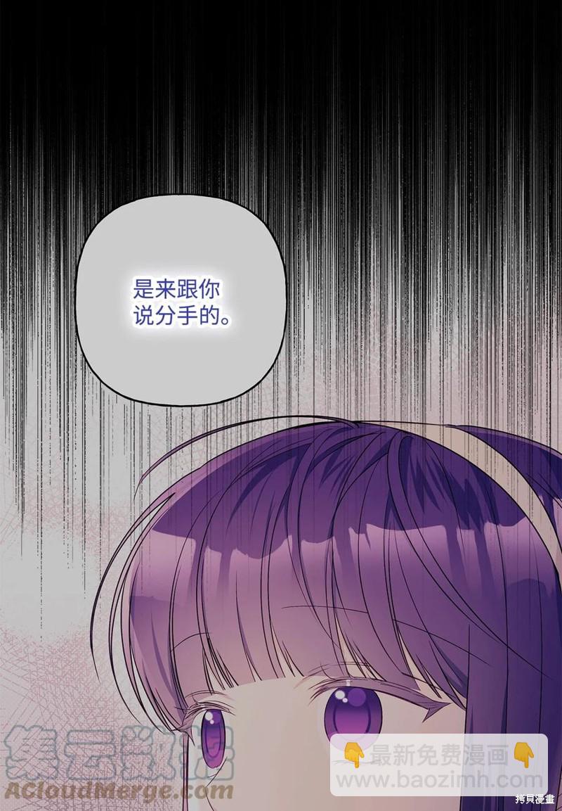 第93话27